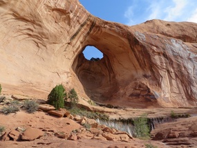 Bow Tie Arch