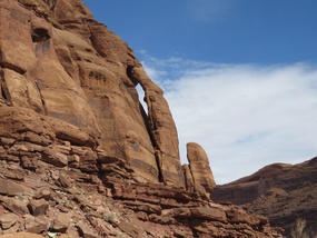 Jug Handle Arch
