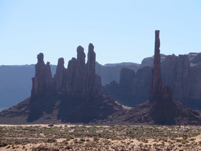 The Totem Pole ... Now