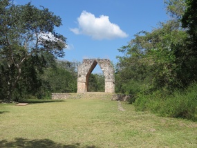 Kabah Arch