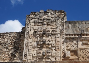 North Facade