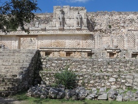 Rear of Palace at Kabah