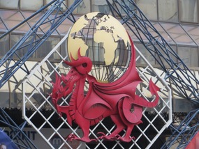 ... And a Dragon!