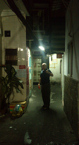 The back alley