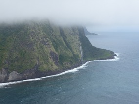 Waterval (Waipio Valley Lookout)