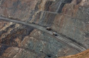 The Pit