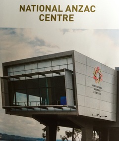 Spectacular Centre