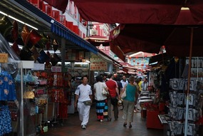 Chinatown