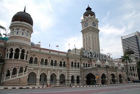 Merdeka building(City Hall) KL