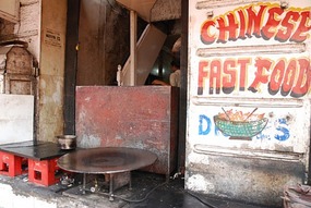 Popular Fast food outlet