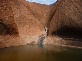Ayers Rock