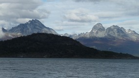 El Calafate Lago Argentino