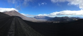 Ausflug Parque Nacional llanquihue