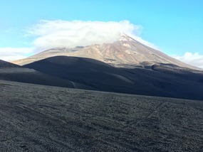 Ausflug Parque Nacional llanquihue
