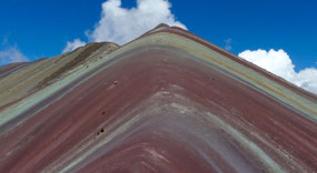 Rainbow Mountain