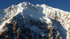Mount Salkantay
