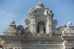 Details Kathedrale
