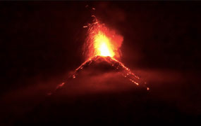 Volcano Fuego