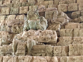 Copan Ruinas