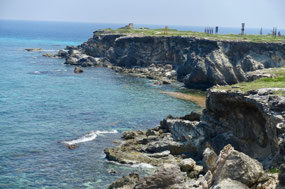 Punta Sur