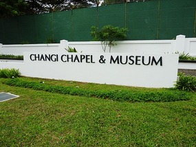 Changi Museum and Chapel