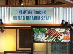 Local shop