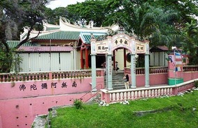 Temple in Chinatown