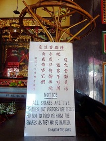 Warning sign