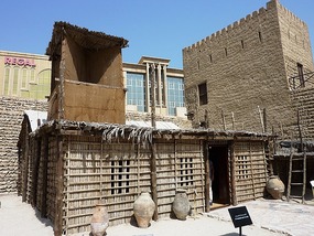 Dubai Museum