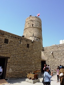 Dubai Museum