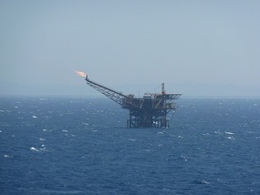 Oil rig