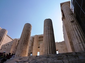 The Propylaea