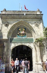 Grand Baazar entry
