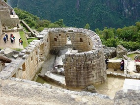 The Sun Temple