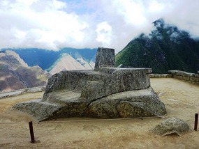 Inthuatana (The hitching post of Sun)