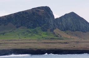 Rano Raraku