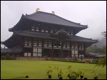 Temple