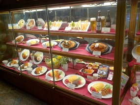 Plastic food