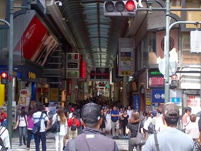 Shopping