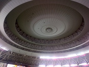 Inside of Osaka Dome
