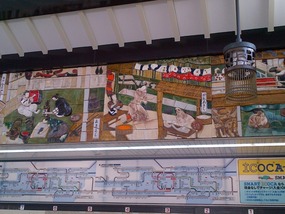Mural in station by Osaka Castle