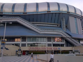 Osaka Dome