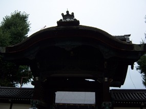 Higashi Honganji Temple