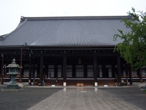 Main temple
