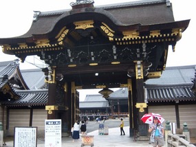 Temple gate