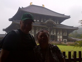 Us by temple