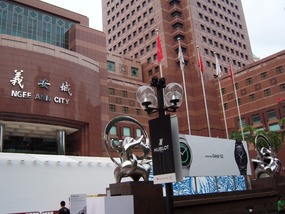 Stores on Orchard Road