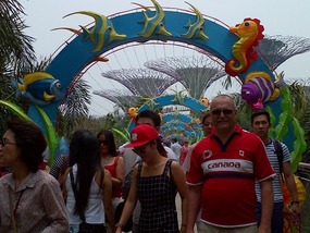 Entrance arches