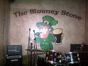 Inside the Blarney Stone
