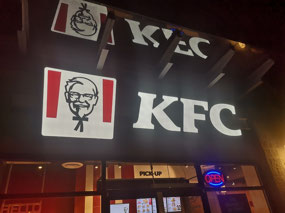Vancouver supper
